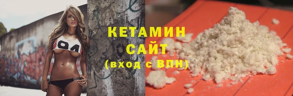 кокаин перу Инсар