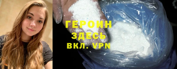 синтетический гашиш Касимов