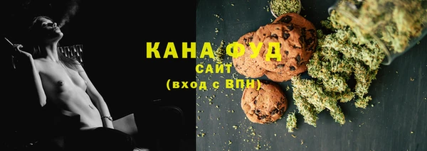 синтетический гашиш Касимов