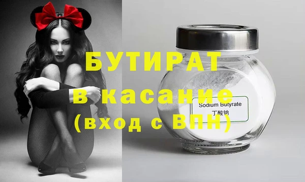 кокаин перу Инсар