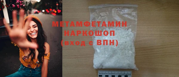 дмт Карталы