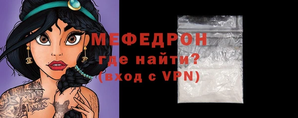 синтетический гашиш Касимов