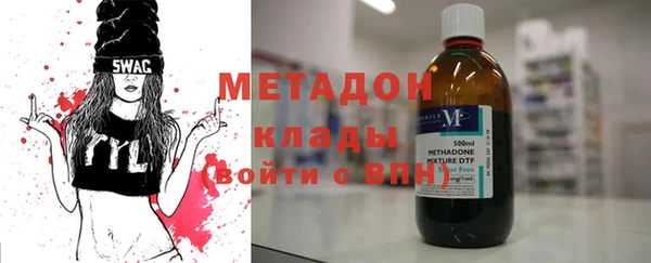дмт Карталы
