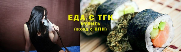 мдма Карпинск