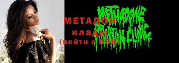 кокаин перу Инсар