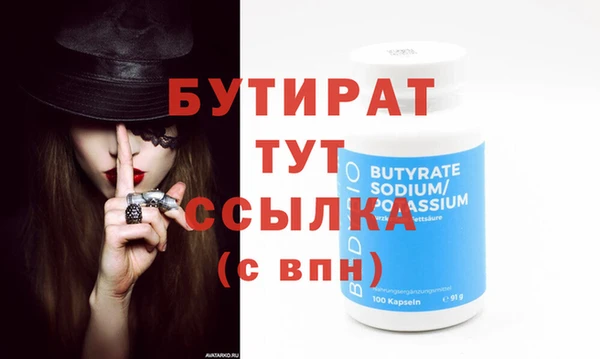 дмт Карталы