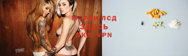 дмт Карталы
