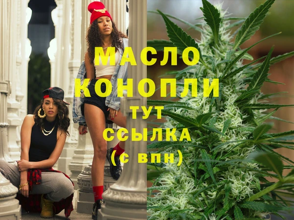 синтетический гашиш Касимов