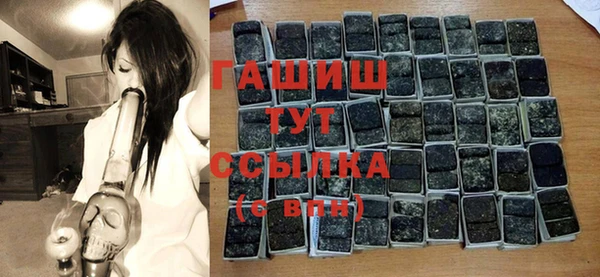 дмт Карталы