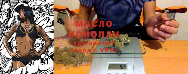 марки nbome Иннополис