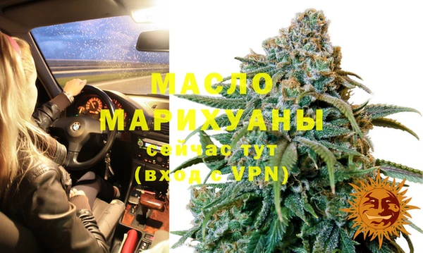 мдма Карпинск