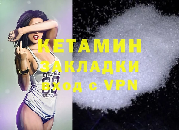 дмт Карталы