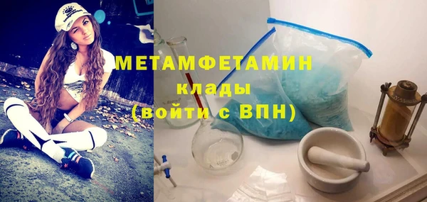 марки nbome Иннополис