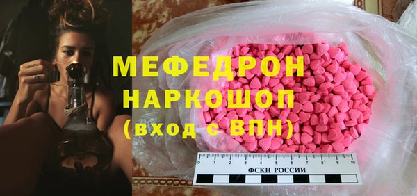 дмт Карталы