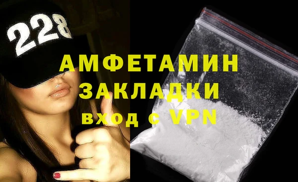 дмт Карталы
