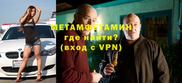 марки nbome Иннополис
