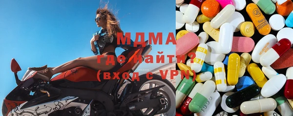синтетический гашиш Касимов