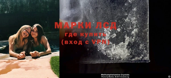 мдма Карпинск
