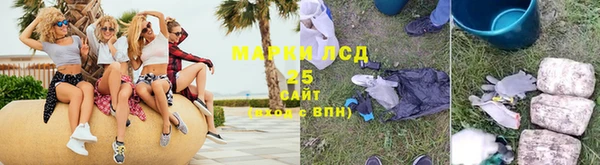 мдма Карпинск