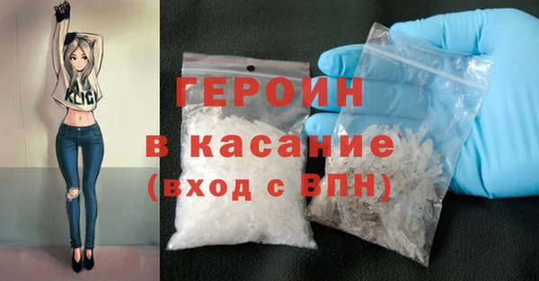 кокаин перу Инсар