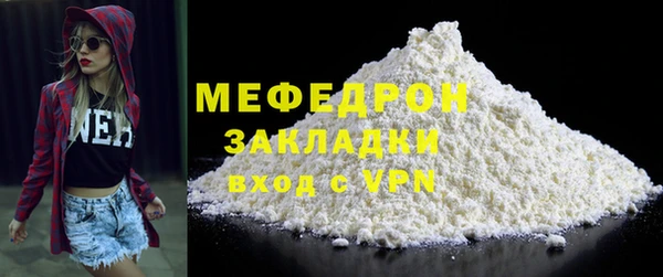 кокаин перу Инсар